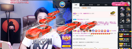 窦窦，家里有事休息了主播照片
