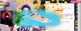 窦窦，家里有事休息了主播照片