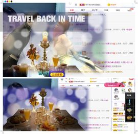 心中无结。。主播照片