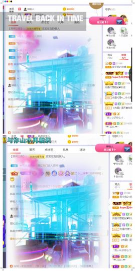 心中无结。。主播照片