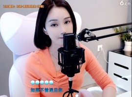66dg69主播照片