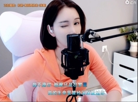 66dg69主播照片
