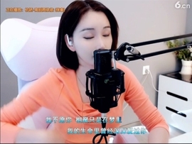 66dg69主播照片