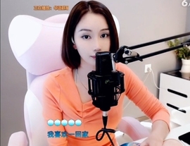 66dg69主播照片