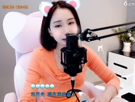 66dg69主播照片
