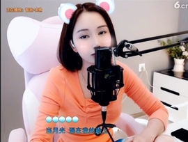 66dg69主播照片