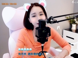 66dg69主播照片