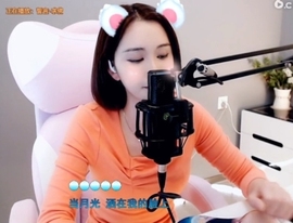 66dg69主播照片