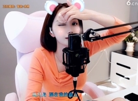 66dg69主播照片