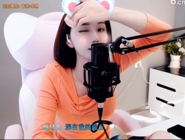66dg69主播照片