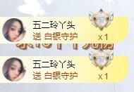 小玲宝🧸安静唱歌主播照片