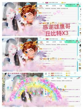 金麒麟安静唱歌🎤的图片