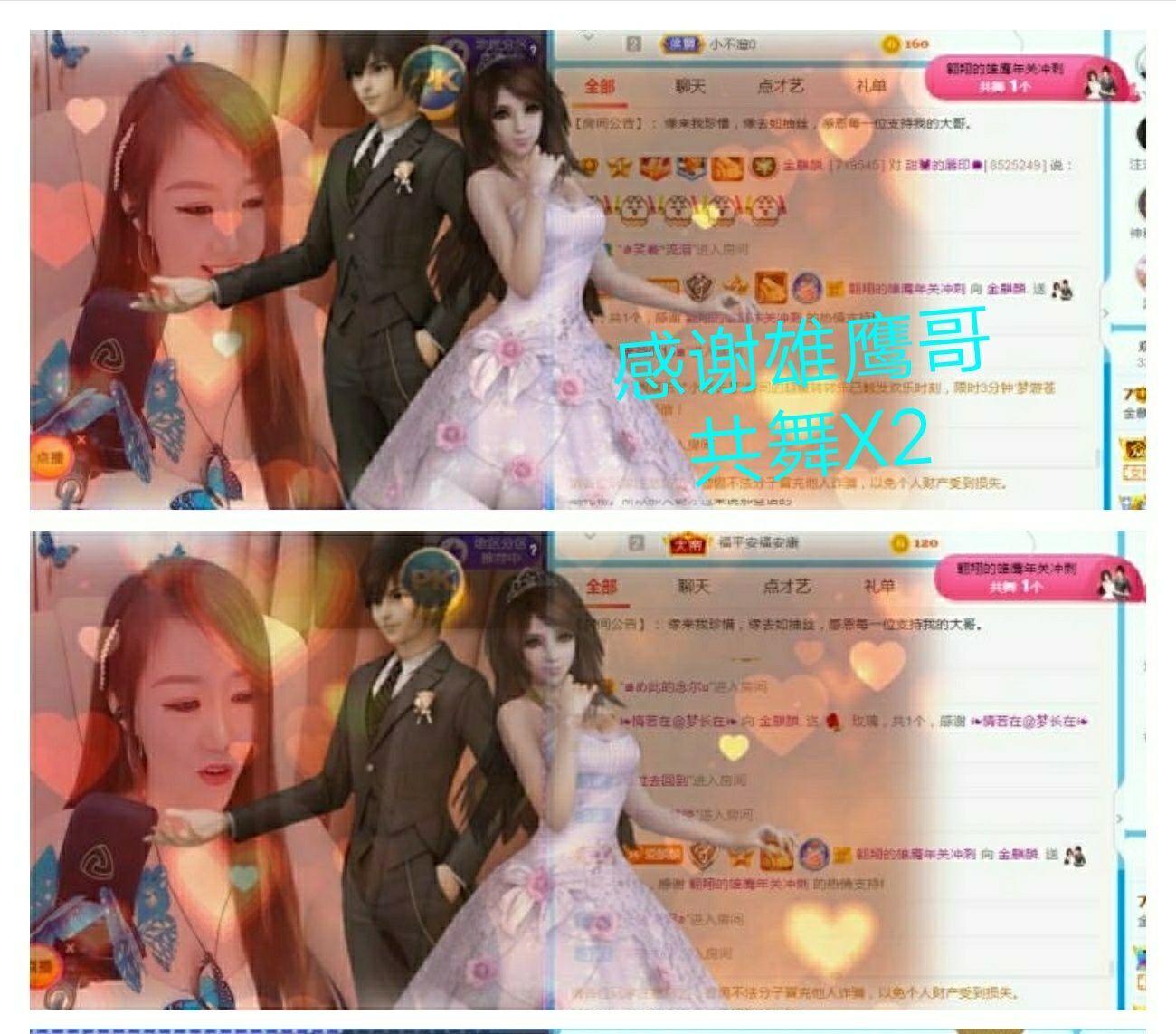 金麒麟🎤好运连连的图片