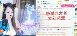金麒麟安静唱歌🎤的图片