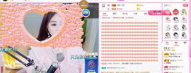 梨莎挺住啊主播照片