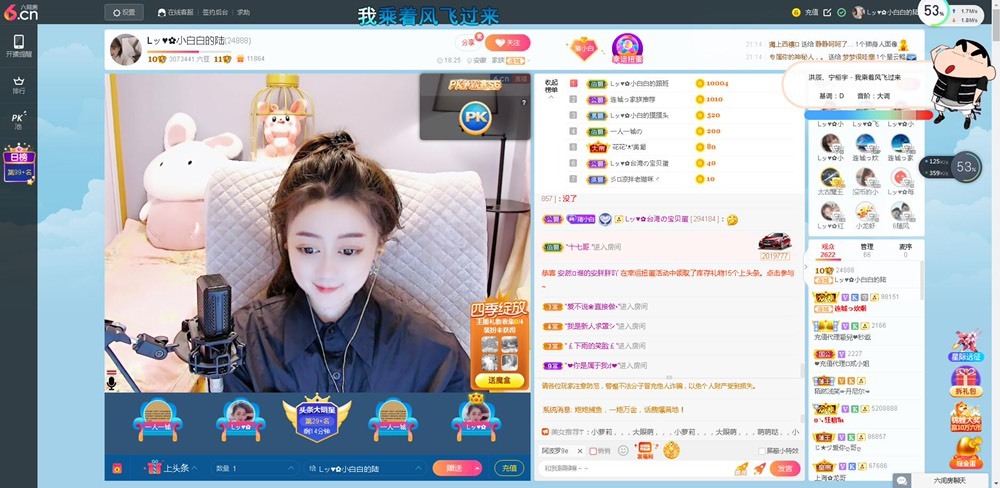 Lッ♥✿小白白的图片