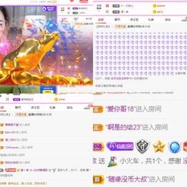 仙仙🎤唱歌主播照片