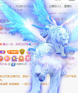 新人可可吖头主播照片