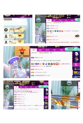 兰馨💙已退休主播照片