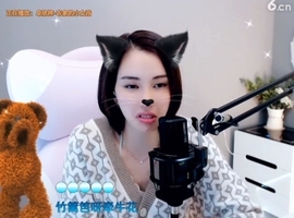 甜蜜未来乐在心怀主播照片
