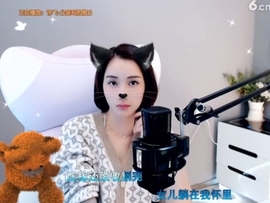 甜蜜未来乐在心怀主播照片