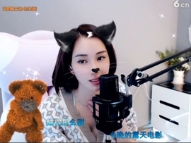 甜蜜未来乐在心怀主播照片