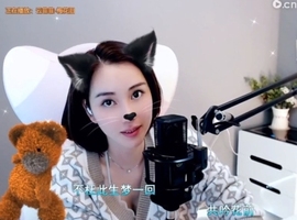 甜蜜未来乐在心怀主播照片