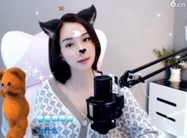 甜蜜未来乐在心怀主播照片