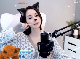 甜蜜未来乐在心怀主播照片