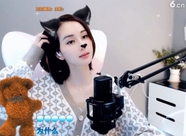 甜蜜未来乐在心怀主播照片