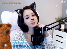 甜蜜未来乐在心怀主播照片
