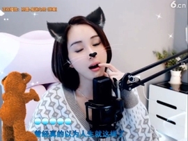 甜蜜未来乐在心怀主播照片