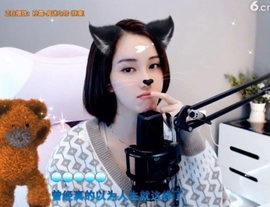 甜蜜未来乐在心怀主播照片