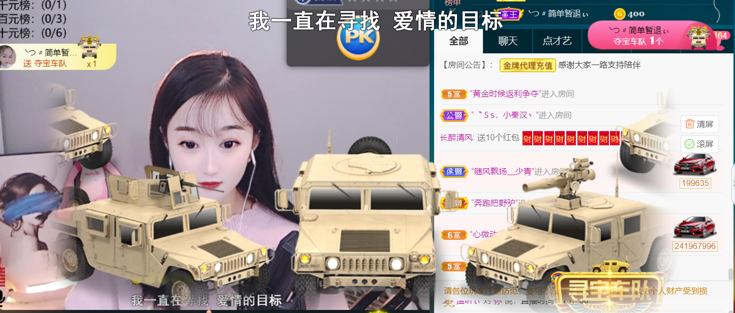 ╰つ〃薀昕🌷的图片