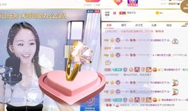 🔥！！！！主播照片