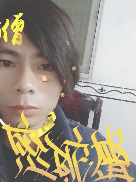 风6j*的主播照片