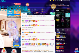 聆听~爱唱歌的图片