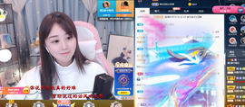 遇见❥暂休主播照片