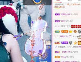 开心果冰儿主播照片