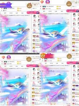退网了，谢谢大家关心主播照片