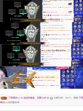 退网了，谢谢大家关心主播照片