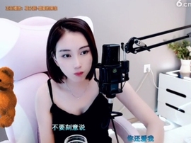 0lpo65c主播照片