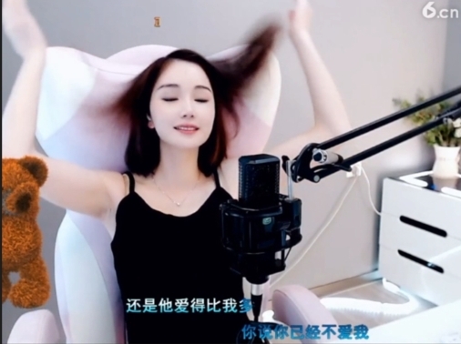 0lpo65c主播照片