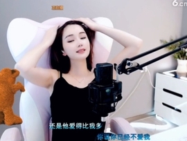 0lpo65c主播照片