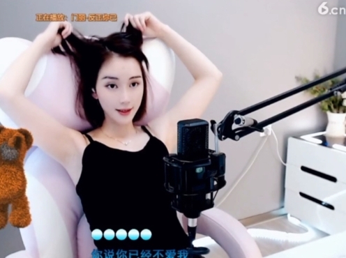 0lpo65c主播照片