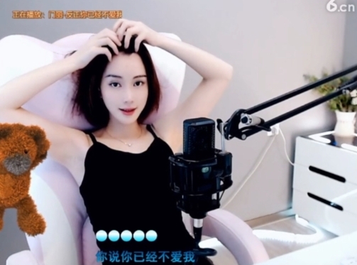 0lpo65c主播照片