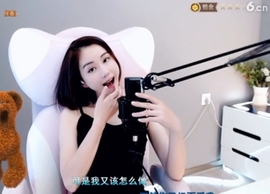 0lpo65c主播照片