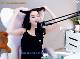 0lpo65c主播照片