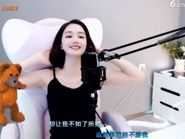 0lpo65c主播照片