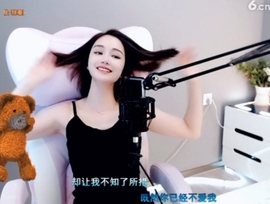 0lpo65c主播照片